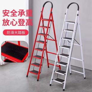 梯子家用铝合金折叠伸缩人字梯2米加厚结实七八步合梯扶梯凳正品