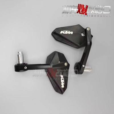 机车手把CNC后照镜Duke390/250/790 Duke890 SRD1290改装手把镜