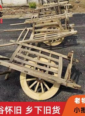 民俗怀旧老式小推车木质小车老物件独轮车旧农具农家院装饰摆件