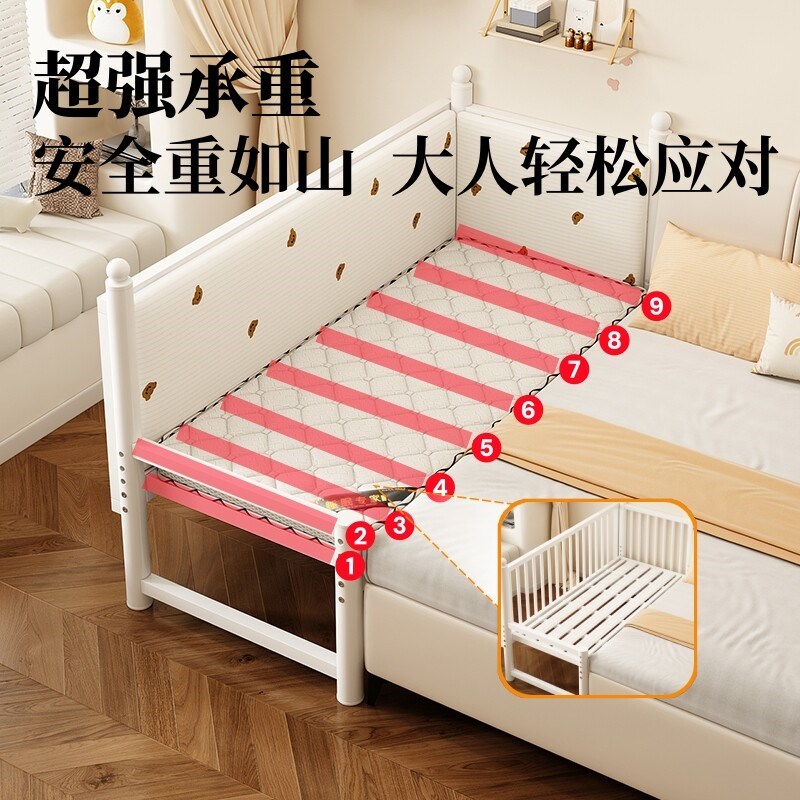 铁艺拼接床婴儿护栏可升降床边加宽拼接床大人可睡定制拼接加宽床