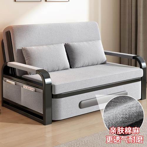 沙发床折叠两用2024新款小户型客厅沙发床一体两用实木沙发床单人