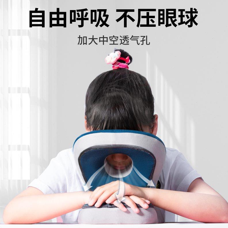 小学生午睡枕趴睡枕午睡神器桌上睡觉儿童抱枕午休枕头教室趴趴枕