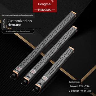 扩展10bit 12bit 16bit Pdu工业工程专用20bit 24超长插拔板机柜