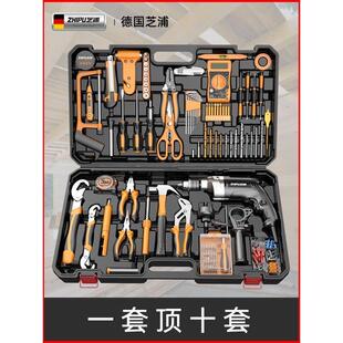 电木工多功能维修五金工具箱组套 德国芝浦家用电钻电动手工具套装