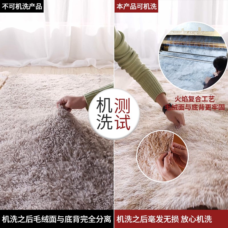 机器织造纯色长毛地毯绿色地垫适用于客厅与床边少女风毛绒毛毯