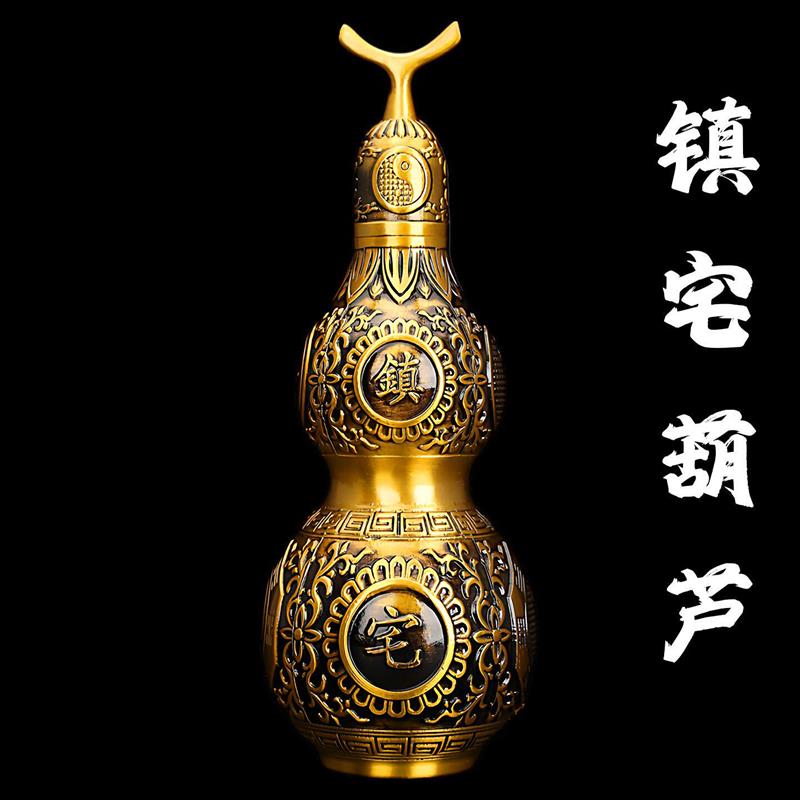 全铜开口铜葫芦镇宅八卦葫芦挂件开盖空心卧室家居装福禄摆件