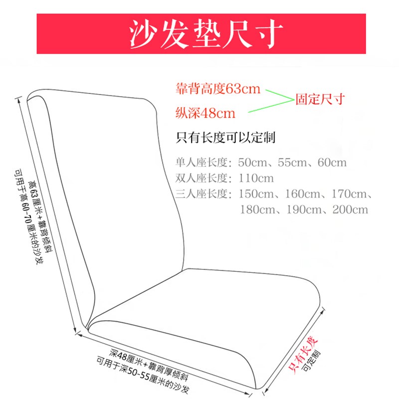 红实木质沙发坐垫带靠背连体套装老式春秋椅中式防滑垫子四季通用