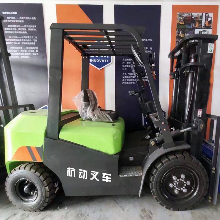 杭州电动堆高机2吨堆高车3吨1吨小型液压装卸四轮座驾式锂电池堆