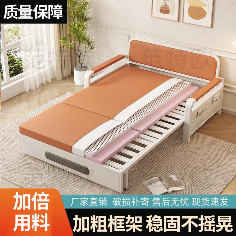 折叠沙发床科技布两用二合一躺椅可坐可躺阳台抽拉式双人客厅单人