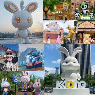 玻璃钢卡通雕塑定制熊猫IP吉祥物兔子户外店门头网红拍照打卡摆件