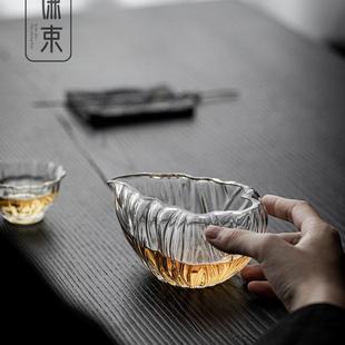 防烫公杯 谦束玻璃公道杯家用高档加厚分茶器大号荷舟简约茶海日式
