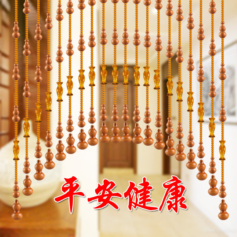 五帝铜钱桃木葫芦风水门帘 水晶珠帘隔断阳台卫生间装饰半帘设计