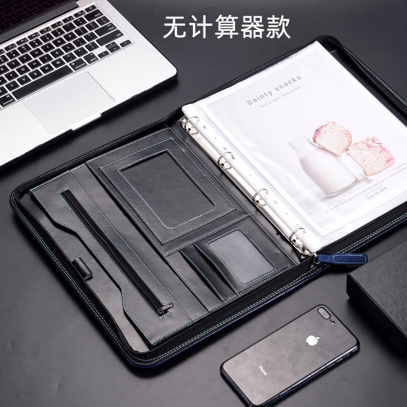 A4皮质拉链包多功能销售文件夹拉链包多功能销售 销讲资料夹经理