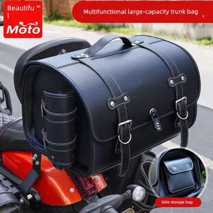 覆古摩托车尾包可装全盔带底板皮包铝合金尾箱踏板车通用后备箱