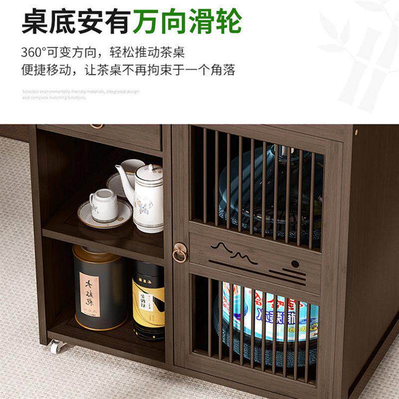 中式简约茶水柜功夫茶几多层烧水一体移动厨房一体机茶桌小型家用