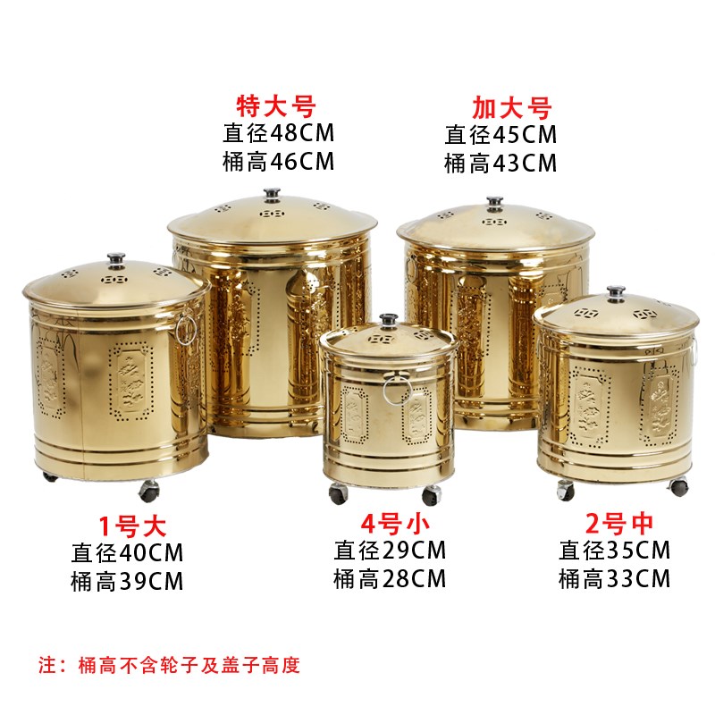 不锈钢烧纸桶烧金桶家用元宝烧纸炉盆化宝桶烧纸钱桶室内烧钱纸盆