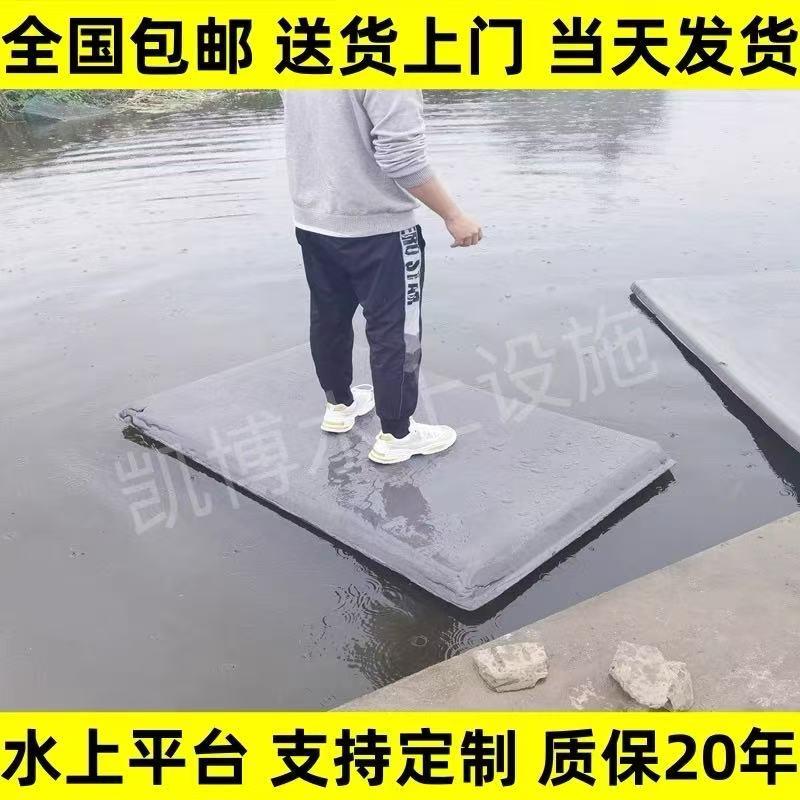 泡沫浮筒船浮板船渔船浮漂浮体捕鱼筏钓台撒网浮子钓鱼高密度浮船