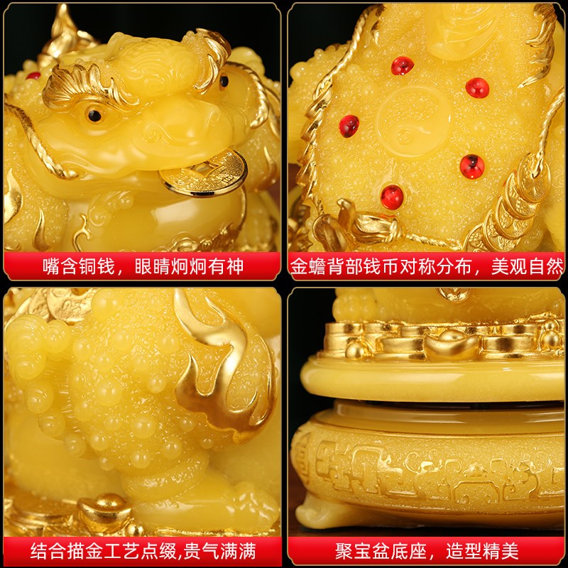 【清仓】招财金蟾貔貅摆件开业礼品家居客厅装饰品树脂仿玉工艺品