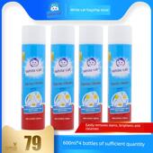 白猫喷洁净600ml 4瓶囤货实惠去污渍衣领净小白鞋 清洗剂亮白去渍