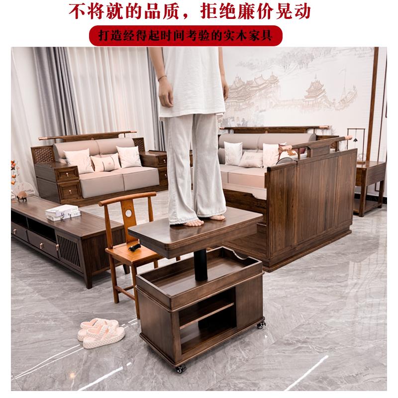 实木可移动茶几多功能升降折叠边几带轮推车客厅家用小型边柜收纳图片