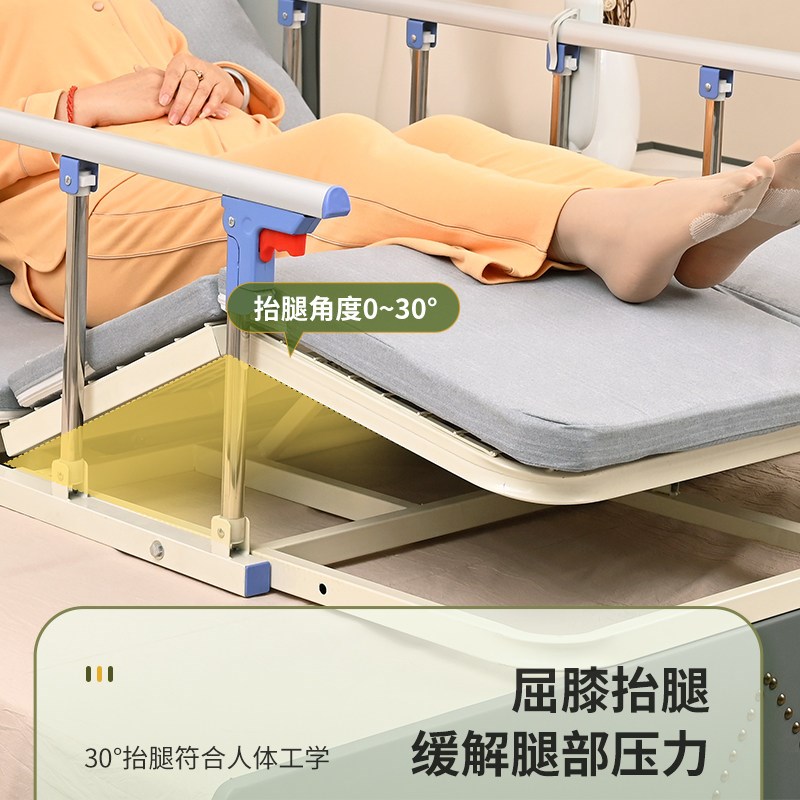 电动起床辅助器老人家用卧床病人自动起身器起背抬腿定时翻身床垫