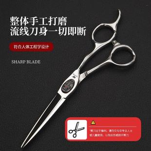 理发剪刀美发剪专业打薄碎发牙剪刘海剪发工具自己剪头发家用套装