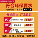 扬尘监测系统工地噪声噪音PM2.5M10工业粉尘实时在线环境检测仪