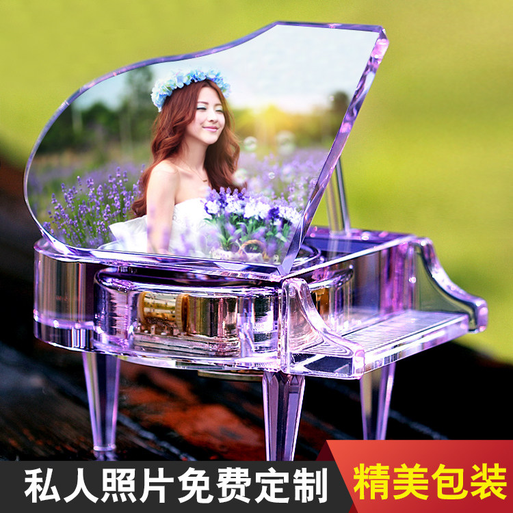 水晶钢琴天空之城音乐盒八音盒手工diy定制生日礼物女生送女朋友