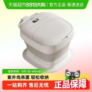 蓓慈可折叠杀菌足浴器全自动泡脚桶加热恒温洗脚盆电动按摩泡脚桶