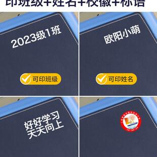 课桌桌垫书桌小学生专用学习桌写字台儿童桌布书桌垫子防水可擦洗