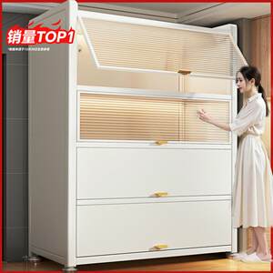 帅仕厨房置物架落地多层收纳柜子家用防尘碗盘柜橱餐边多功能收纳