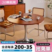 ZOOI HOME中古餐桌白蜡实木复古不锈钢腿轻奢简约网红郁金香圆桌