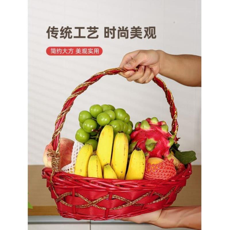 柳编水果篮藤编手提篮送礼篮子编织高档超市购物篮花篮水果店专用