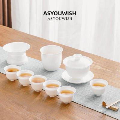 骨瓷茶具全套陶瓷潮汕功夫茶碗茶杯经典定制标志企业礼品