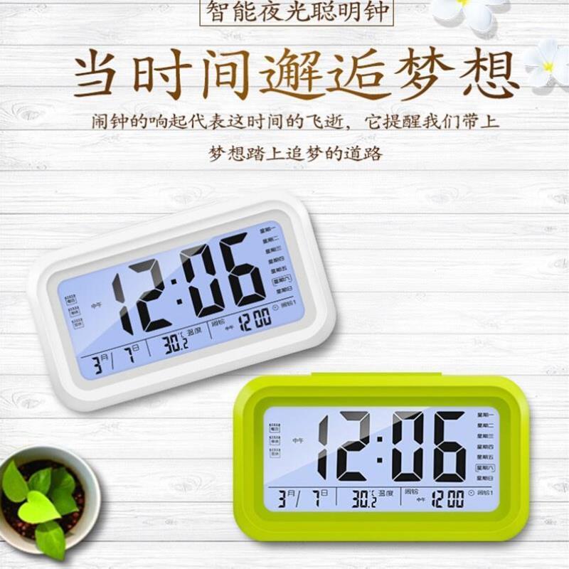 语音报时钟闹钟老人专用盲人报时器钟表闹铃学生夜光闹钟老年人