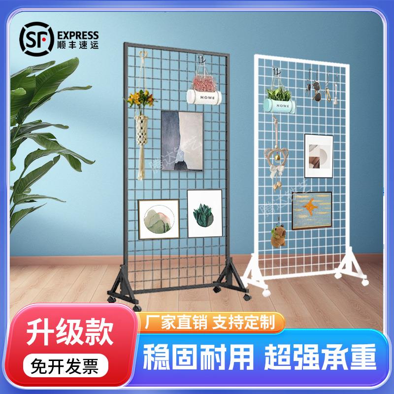 落地网格折叠展示架幼儿园作品架铁丝网格移动置物架网格网片货架