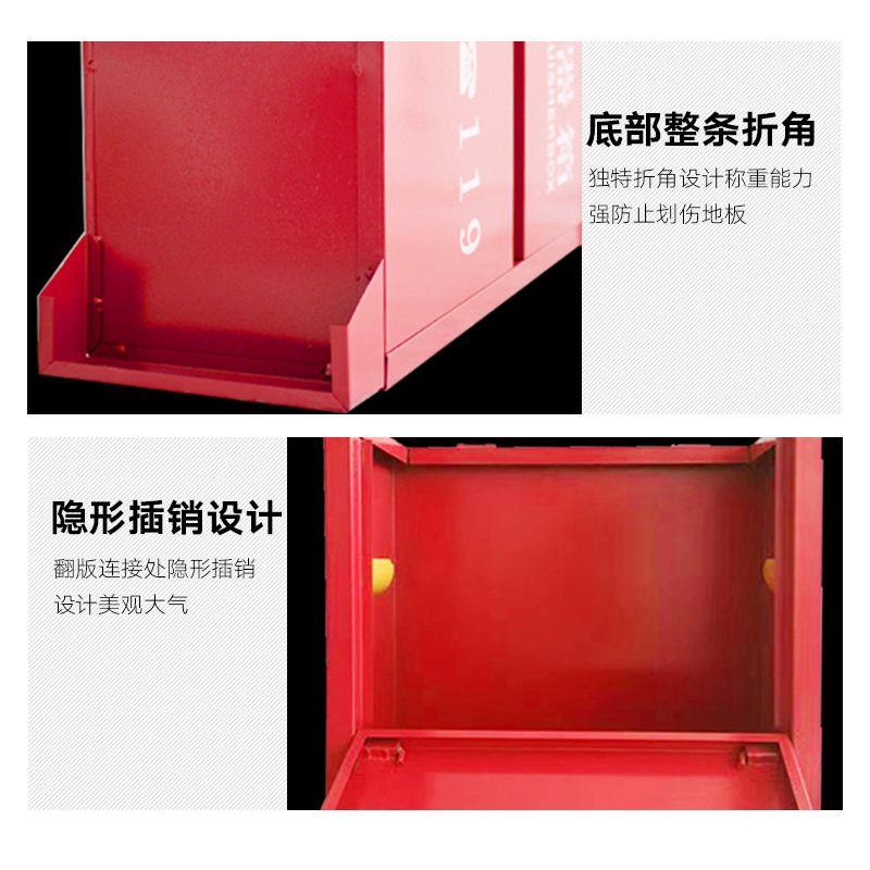 加厚灭火器箱4公斤2只装2/3/5/8KG干粉水基冷轧钢板消防专用空箱
