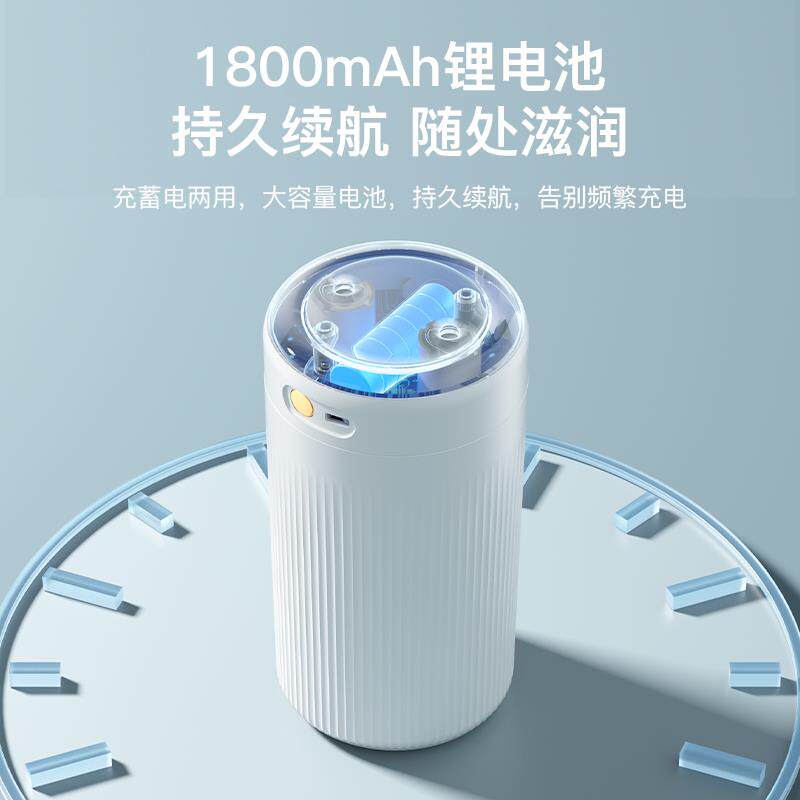 空气净化加湿器办公室桌面卧室家用小型USB充电双喷大雾量静音