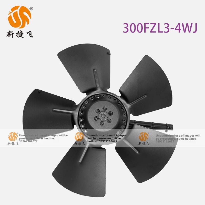 300FZL3-4WJ 外转子风机 苏州新捷飞微电机制造有限公司 工厂店
