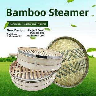 竹制蒸笼商用大号不锈钢43/51.5笼盖蒸包子馒头垫子圆形蒸屉笼架