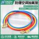 大圣加液管R410aR22冷媒管CT 360雪种表管空调加氟管高耐压压力管