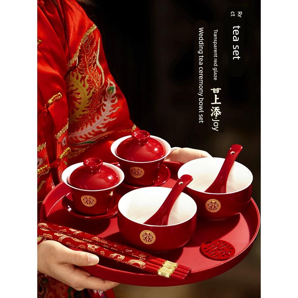 庞东来三景德镇婚礼碗婚礼吐司茶杯婚礼筷子改装吐司碗套装女A000