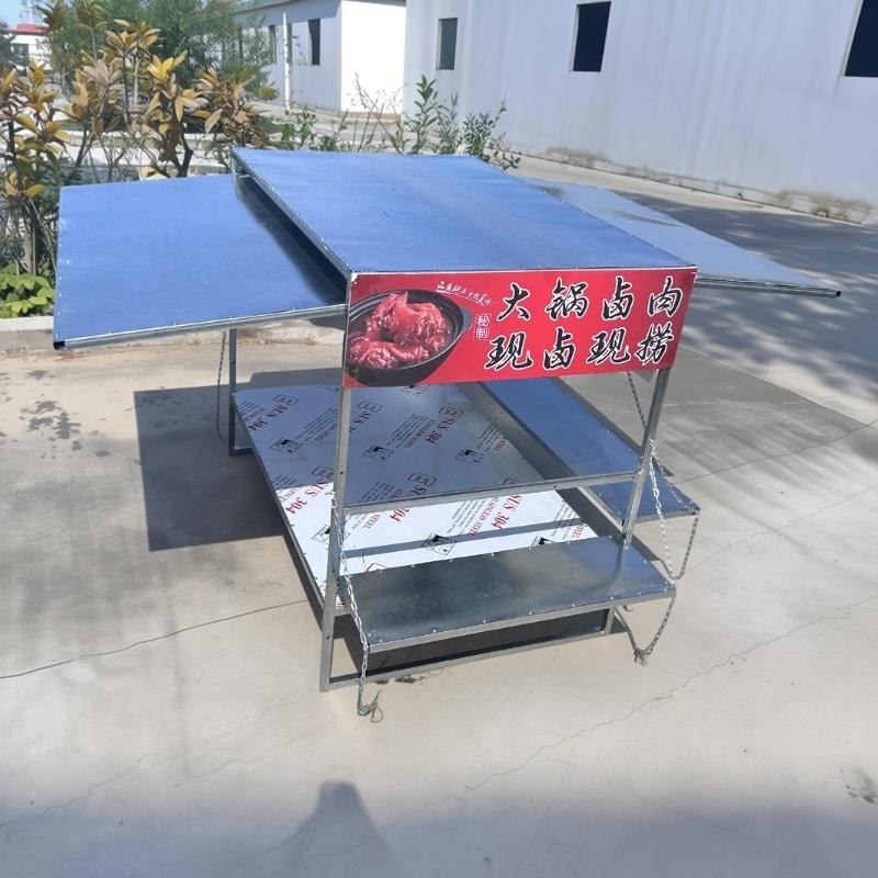 多功能三轮车摆摊架子可定制不锈钢台面夜市小吃烧烤改装炸串雨棚