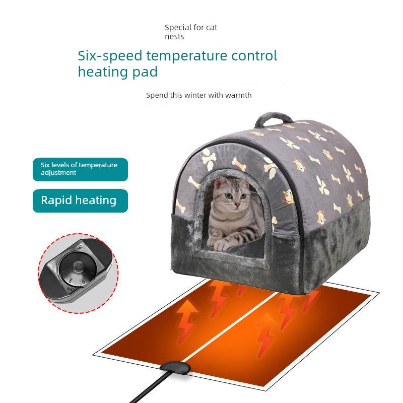 小狗窝加热垫猫宠恒温保暖加热垫冬季取暖六档温控宠物专用电热毯