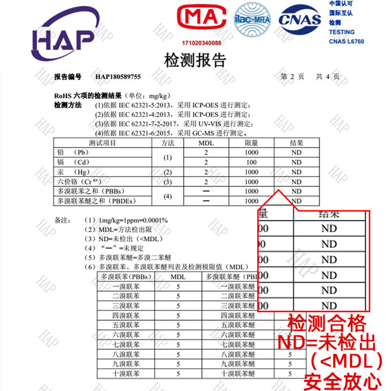 功夫茶具抽水管软管桶装进水上水管饮水机吸水管家用茶台茶盘配件