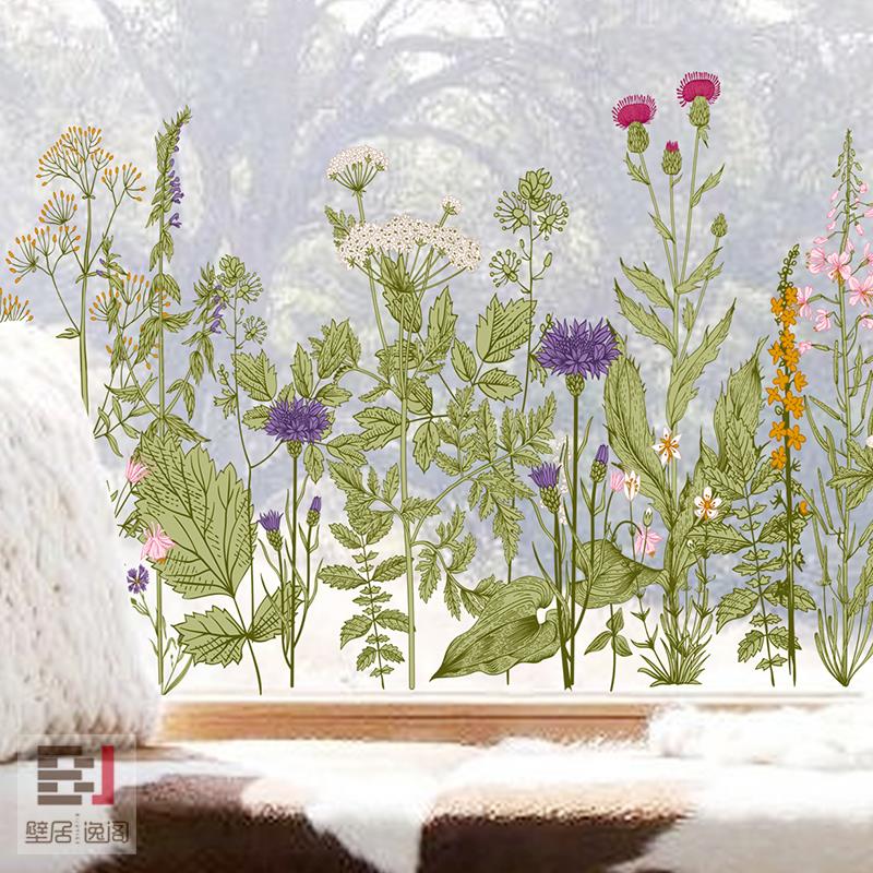 壁居逸阁落地窗装饰窗贴静电无胶花卉玻璃贴膜窗户玻璃门贴纸窗花