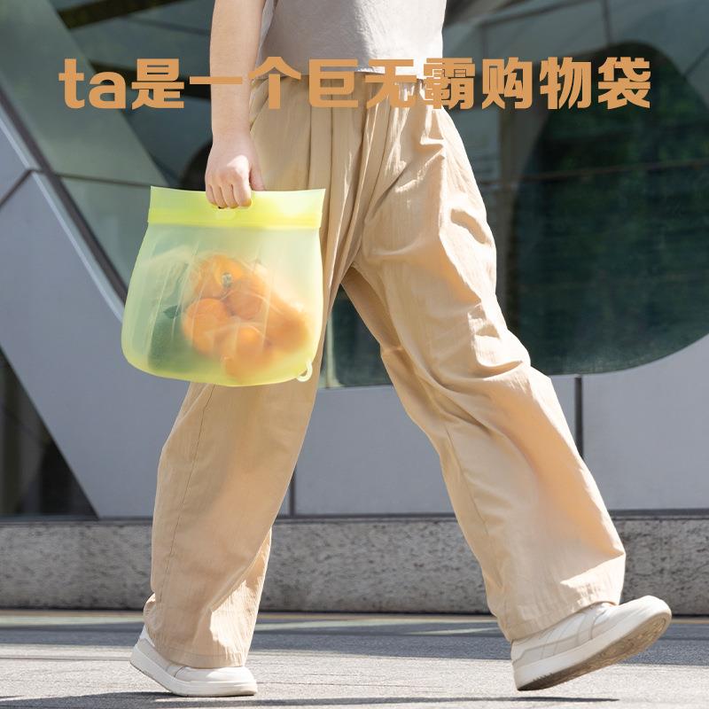 5L升超大容量硅胶袋食品级耐高温保鲜袋冷藏食物收纳家用密封大号