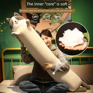 冰丝枕头长枕头床枕头女孩侧睡腿夹方便小工具男孩风格枕头床边垫