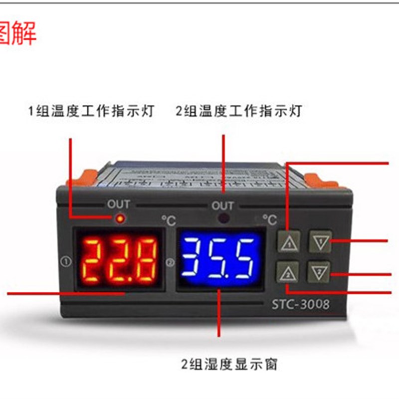 2023款鹦鹉用智能恒温风暖育雏双温控保温箱,手养玄凤牡丹恒温箱
