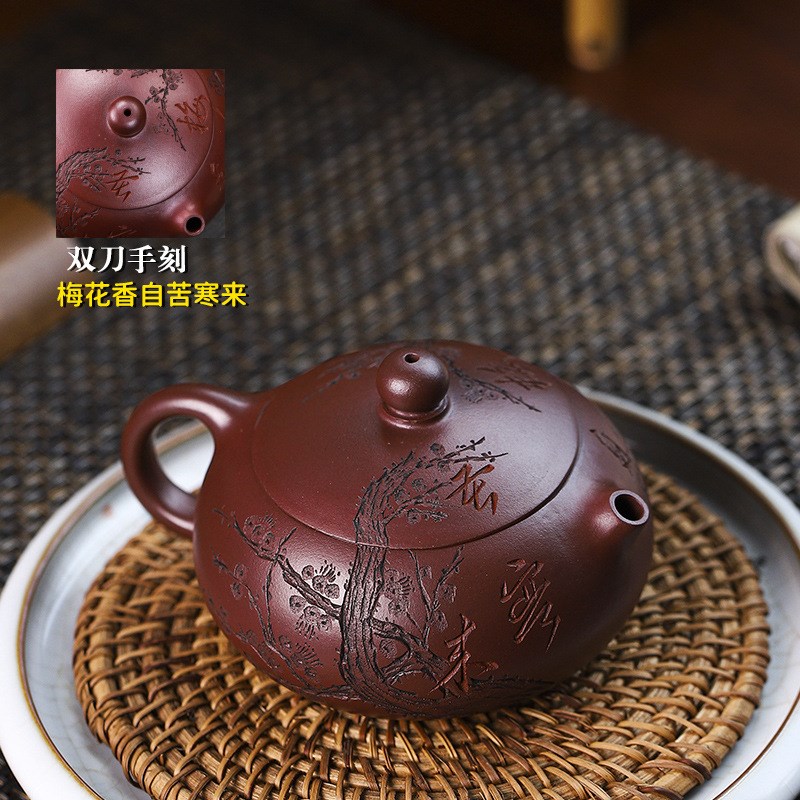 宜兴手工紫砂壶家藏泥料龙血砂暗香扁西施夏季泡茶茶具出水暴爽